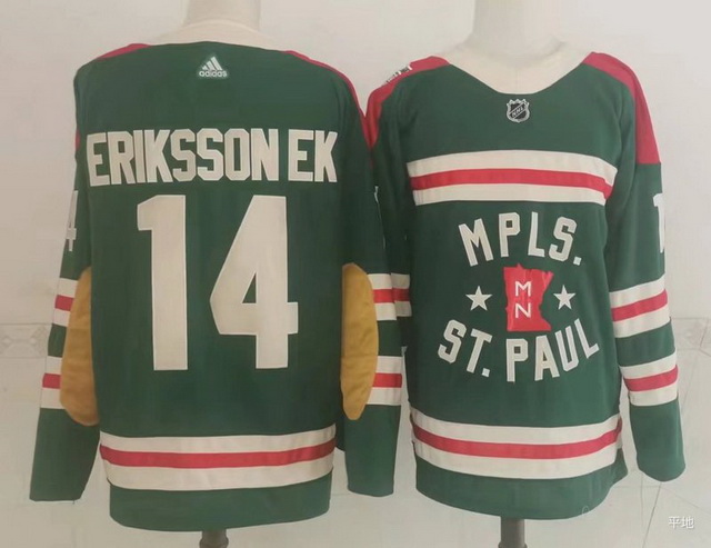 Minnesota Wild Jerseys 05